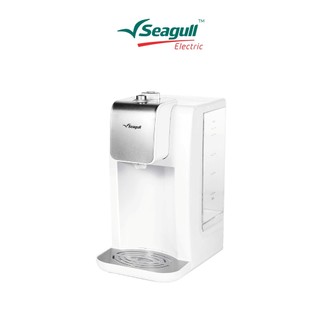 Seagull เครื่องกดน้ำร้อนอัตโนมัติ 2.2 ลิตร (สีขาว)  Instant Hot Water Dispenser  เครื่องกดน้ำ เครื่องกดน้ำร้อน