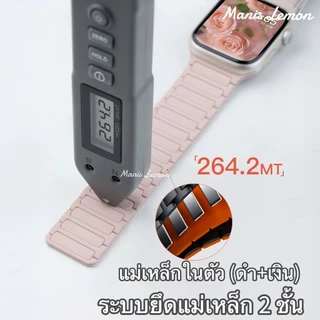 Manis Lemon สายนาฬิกาข้อมือ Magnetic for Smart Watch band Series 11 10 9 8 3 5 4 SE 2 Ultra 49 46 45 44 40 41 38 42 mm