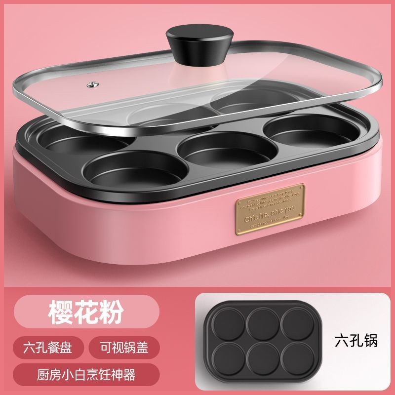 กระทะทำไข่เจียว Aoran กระทะไม่ติดสำหรับทำเบอร์เกอร์ แม่พิมพ์แพนเค้กอาหารเช้าที่บ้าน เครื่องมือวิเศษส