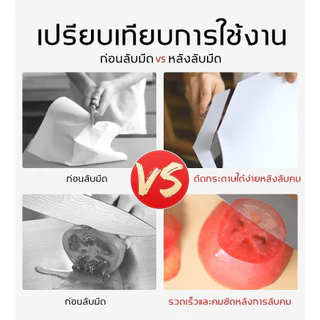 หินลับมีดญี่ปุ่น สำหรับลับมีด2ด้าน ที่ลับมีด ลับมีดกรีดยาง ลับใบมีด ลับมีดทำครัว Grit Combination stones PackPro