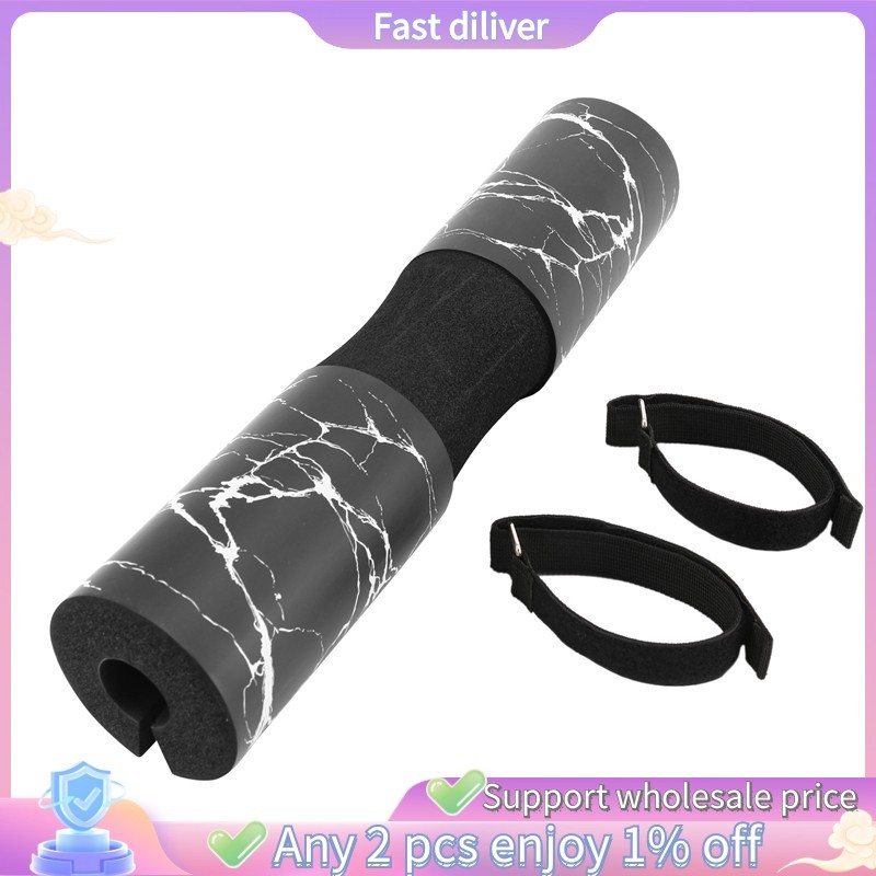 Barbell Pad สําหรับ Squats, Lunges และ Hip Thrusts - Cushion Pad สำหรับคอและไหล่ สีดำ