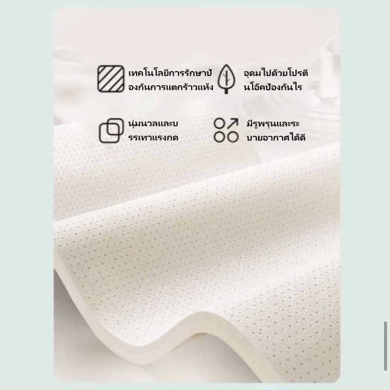 เสื้อสามชิ้นชุดเตียง ไหมน้ำแข็งเย็นที่สุด! เหมาะสำหรับฤดูร้อน ในหอพักนักเรียน เดี่ยว พร้อมการล้างทำความสะอาดง่ายๆ และใช้ - รูปที่ 4