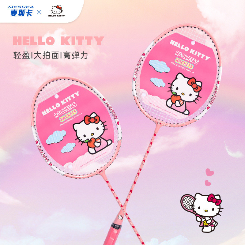 ชุดไม้แบดมินตัน Hello Kitty น้ำหนักเบา ทนทาน ทำจากโลหะผสมของแท้จากดิสนีย์ ไม้แบดมินตันคู่สำหรับผู้ใหญ่และเยาวชน DBIM