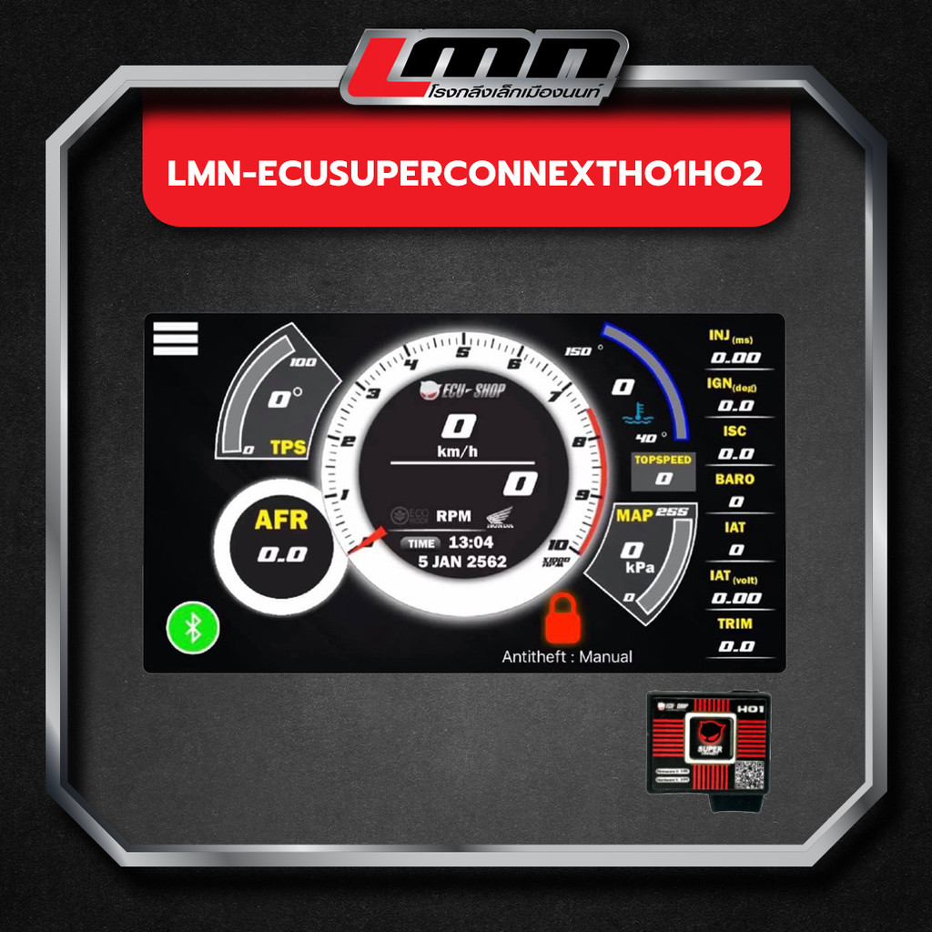 LMN-ECUSuperConnextHO1HO2