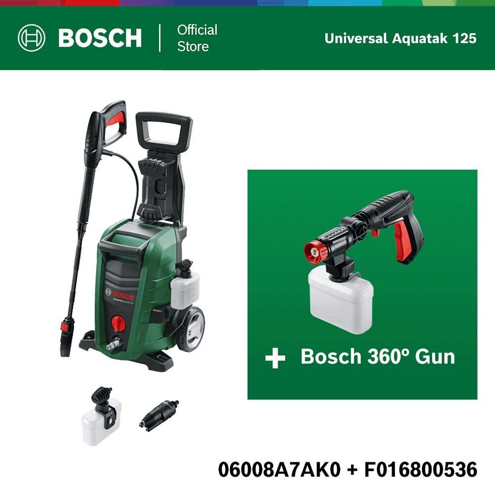 BOSCH ชุดสุดคุ้ม Universal Aquatak 125 และ 360 องศา Short Gun