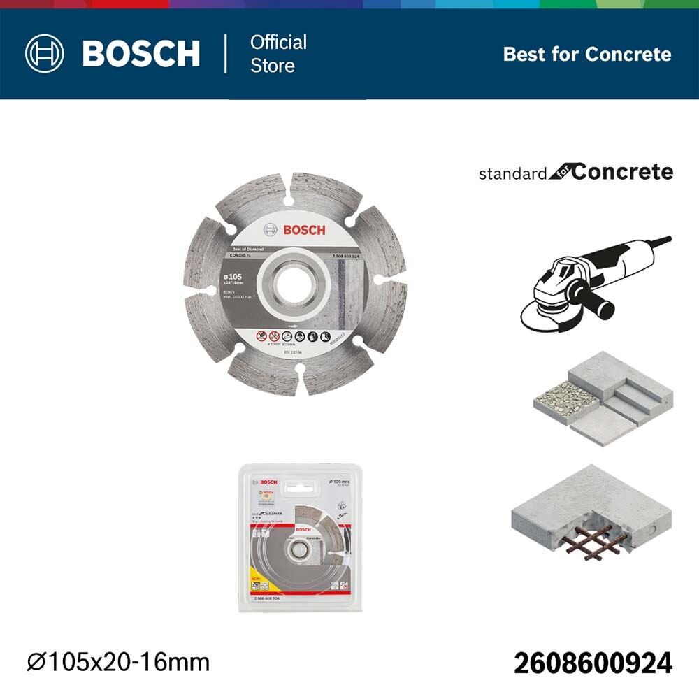 BOSCH ใบเพชร 4" Best for คอนกรีต
