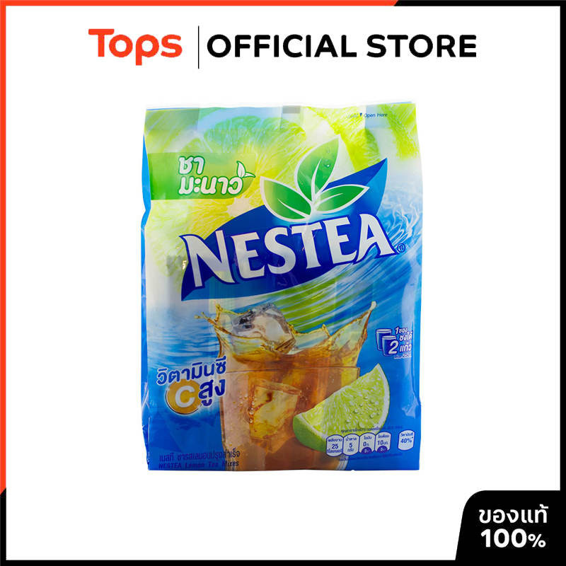 NESTEA เนสทีชารสเลมอนปรุงสำเร็จ 13กรัม แพค 18ซอง [8850127007183]