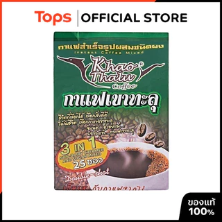 KAOTHALU เขาทะลุกาแฟปรุงสำเร็จชนิดผงสูตรเข้มข้น 18กรัม แพค 25ซอง [8855740000276]