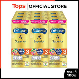 ENFAGROW เอนฟาโกร3เอพลัสซุพีเรียร์ 180มล. แพค 9 [88500241086…