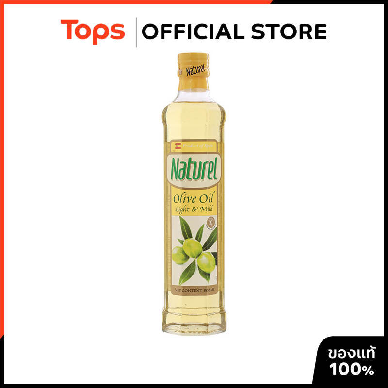 NATUREL เนเชอเรลน้ำมันมะกอกไลท์แอนด์ไมล์ด 500มล. [8410660012497]