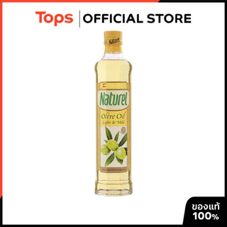 NATUREL เนเชอเรลน้ำมันมะกอกไลท์แอนด์ไมล์ด 500มล. [8410660012497]