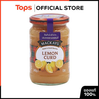 MACKAY แม็คเคย์แยมเลมอน 340กรัม [0637793001053]
