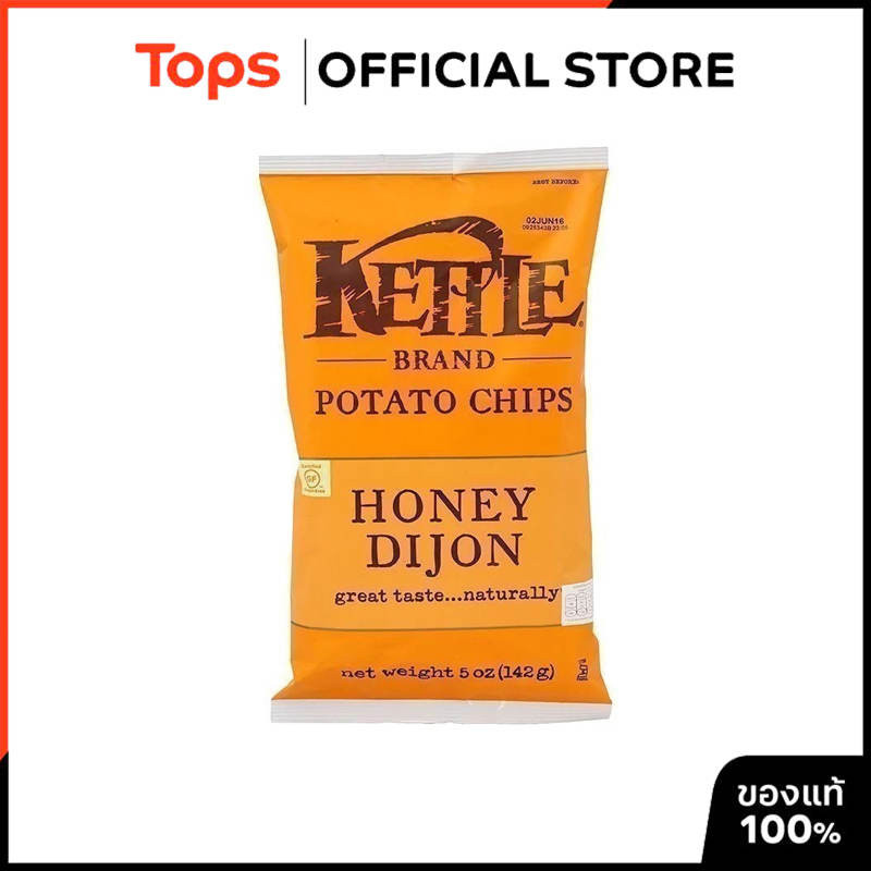 KETTLE เคทเทิลมันฝรั่งทอดกรอบรสน้ำผึ้งและมัสตาร์ด 141กรัม [0084114030702]