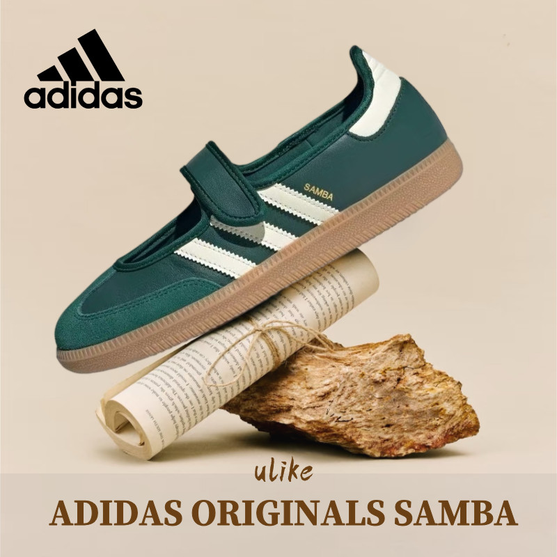 การันตีของแท้ 100% adidas originals Samba Jane white and green Low JR7340