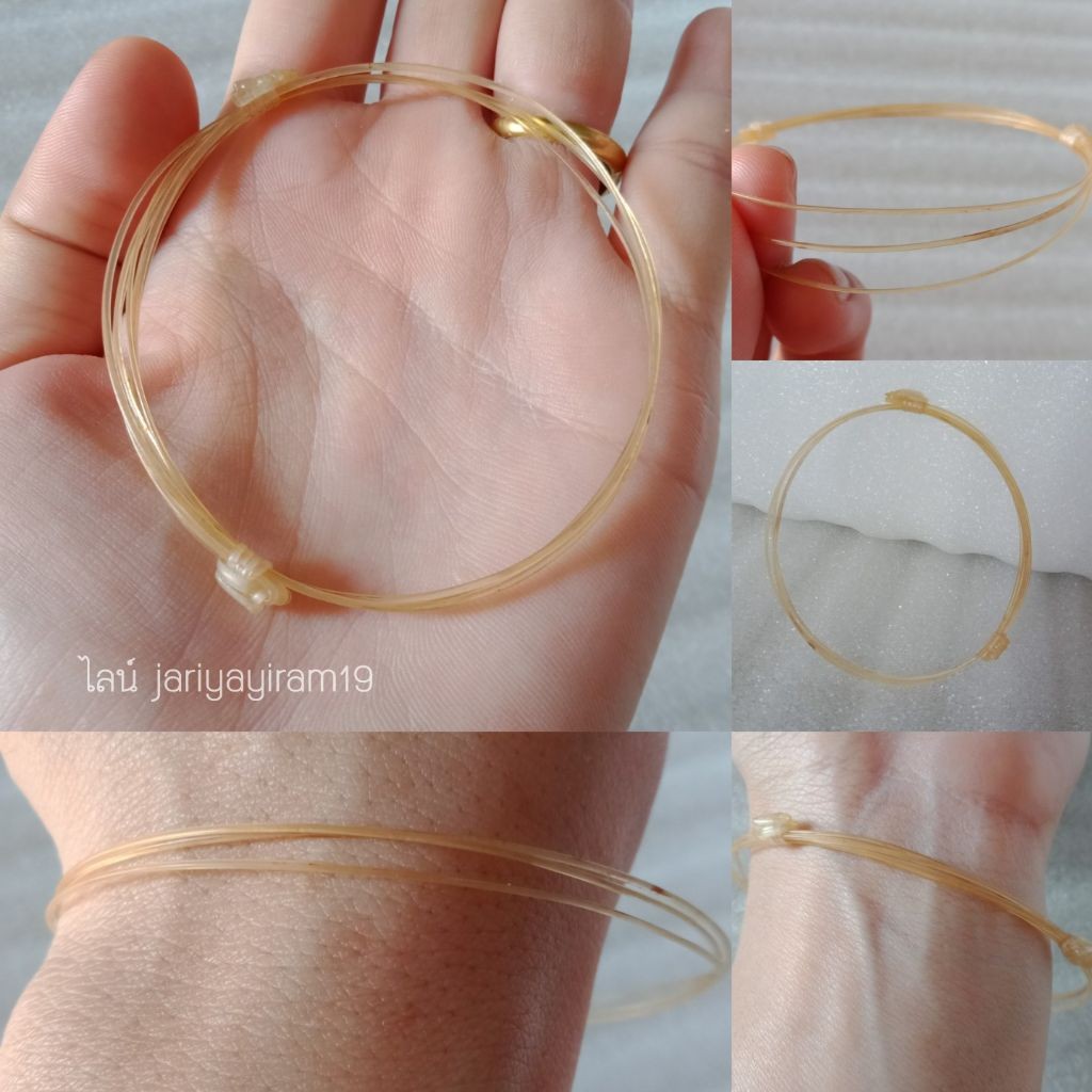 กำไลมงคลแท้100% .ห.ช. ขาว