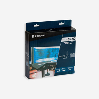 ชุดเสาเน็ตปิงปองรุ่น TTPN 900 ITTF - ดำแกรไฟท์ | Table Tenni…