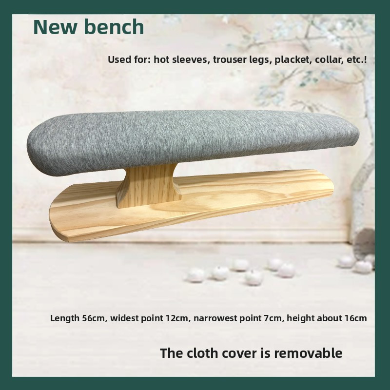 ม้านั่งรีดผ้าไม้จริง แบบวงกลม อเนกประสงค์ แผ่นรองรีดแขนเสื้อ พับเก็บง่าย เครื่องใช้ในบ้าน L7I9