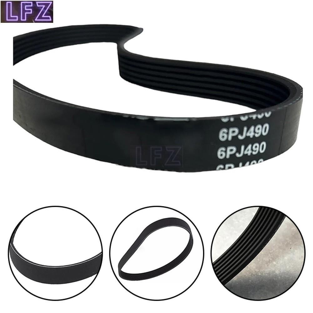 6pj490 สายพานไดรฟ์เมตริก Imperial สําหรับ Qualcast Sovereign เครื่องตัดหญ้าสินค้าที่ดี