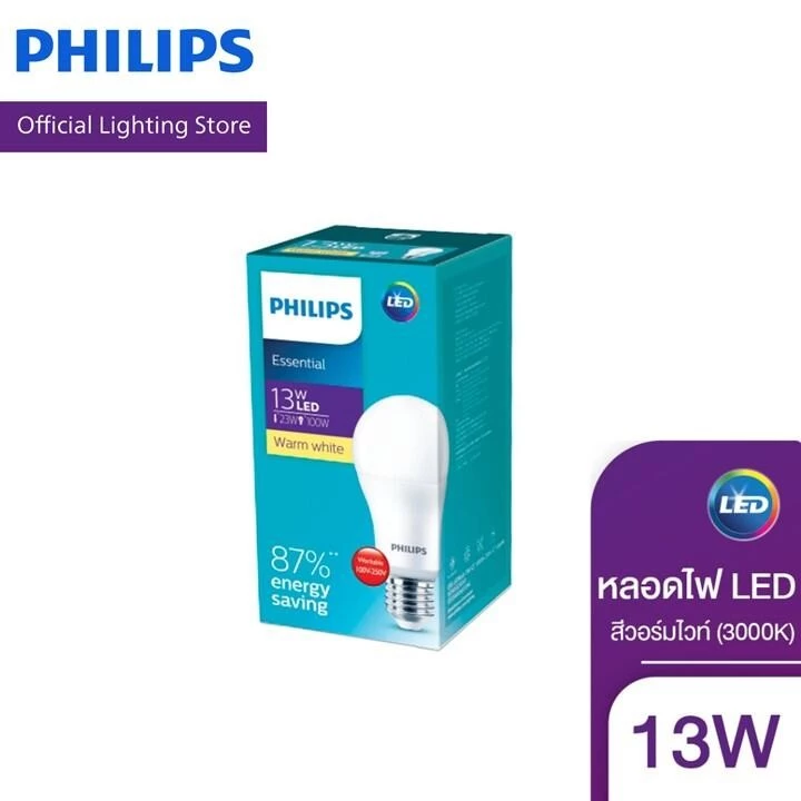 Philips Lighting หลอด Essential LED PHILIPS 13 วัตต์ Warm White E27 (3000K)