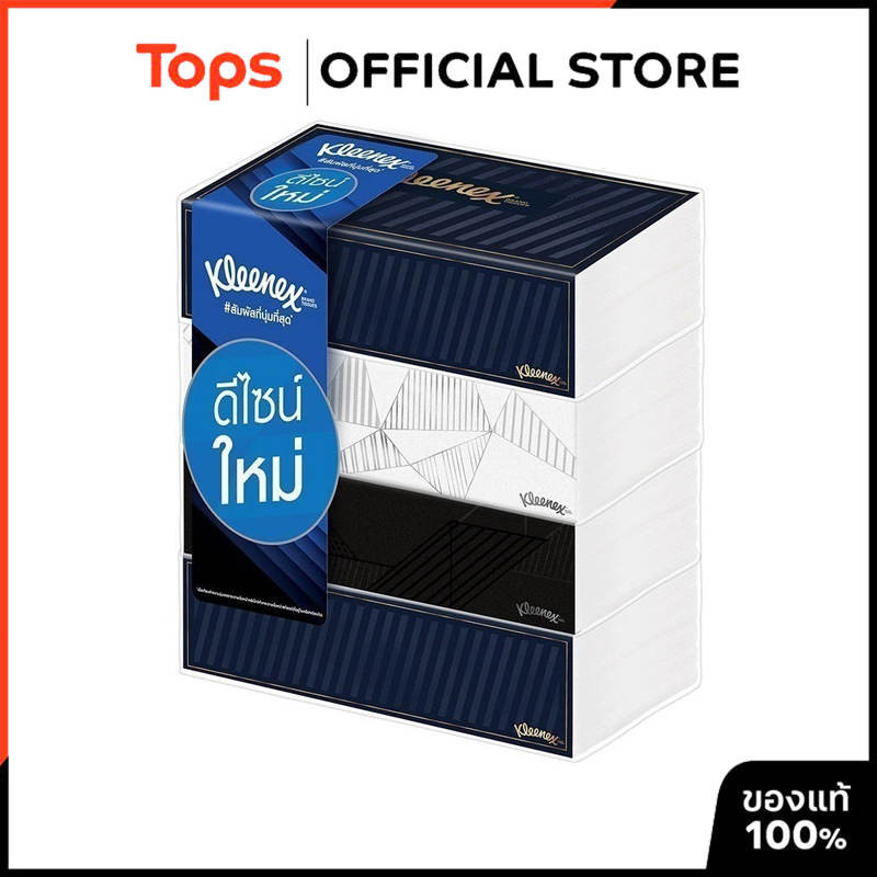KLEENEX คลีเน็กซ์บียูซอฟท์บ๊อกซ์กระดาษเช็ดหน้า 110แผ่น แพค 4 [8888336033761]