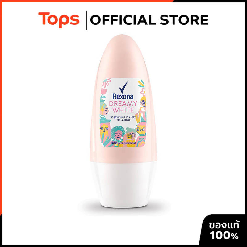 REXONA เรโซนาโรลออนดรีมมี่ไวท์ 40มล. [8999999534660]