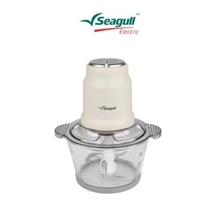 Seagull เครื่องบดสับอาหาร แบบไฟฟ้า 2 ลิตร (ครีม) เครื่องบดไฟฟ้า เครื่องผสมอาหาร