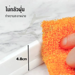 แถบซิลิโคนกันน้ำ สามารถปรับรูปทรงได้ตามต้องการ แถบกันน้ำ แยกเปียกและแห้งได้อย่างง่ายดาย