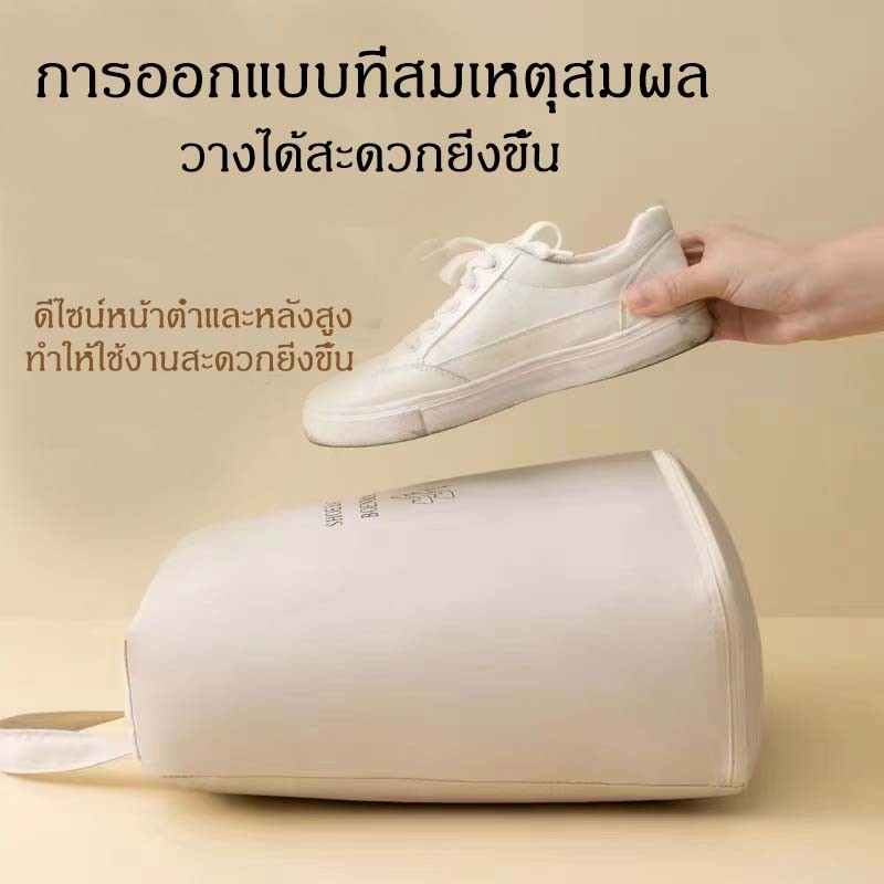 กระเป๋าใส่รองเท้าสำหรับพกพา วัสดุกันน้ำ พับเก็บได้ ขนาด 34x24x15 cm.