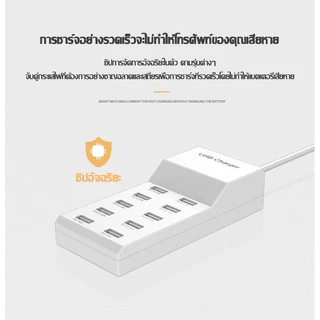 USB สมาร์ทชาร์จเร็ว 120w 10in1 สมาร์ทชาร์จเร็ว หัวขาร์จเร็ว 120W แท็บเล็ตโทรศัพท์เครื่องชาร์จ USB เครื่องชาร์จ USB หลายพ