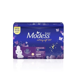 โมเดส คอตตอนนี่ สลิม ไนท์ มีปีก 10 ชิ้น Modess Cottony Soft All Night – Wings 10 pcs.