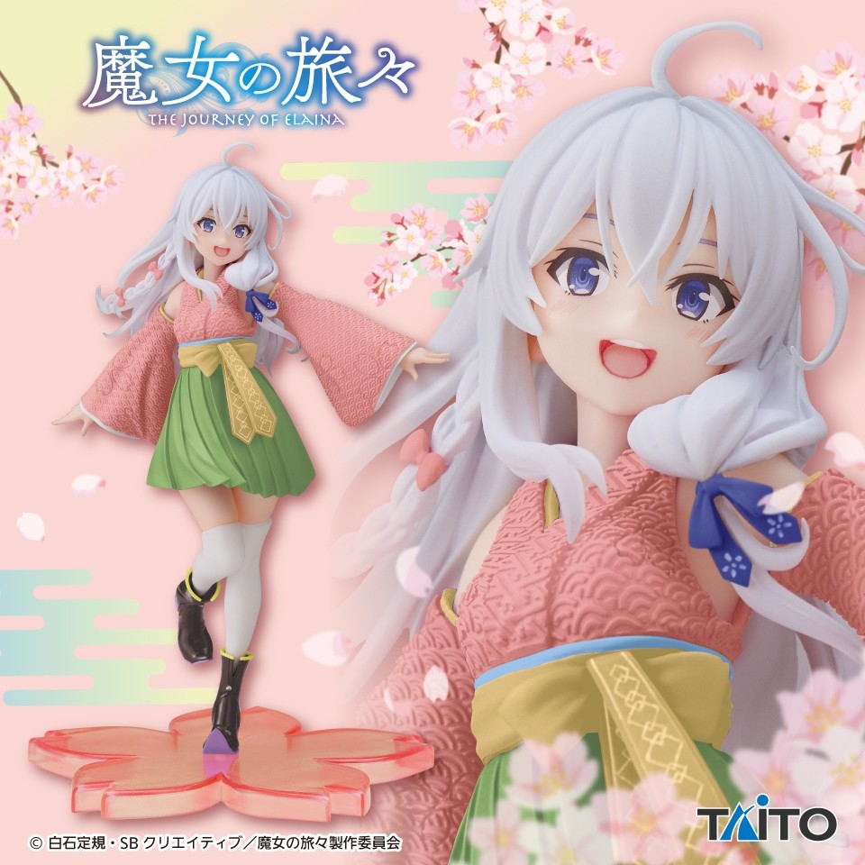 [ใบพรีออเดอร์] Majo no Tabitabi การเดินทางของคุณแม่มด - ฟิกเกอร์ Elaina ～ Sakura Kimono Ver.{Coreful