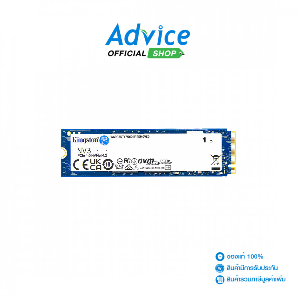 1 TB SSD M.2 PCIe 4.0 KINGSTON NV3 (SNV3S/1000G) - A0163323