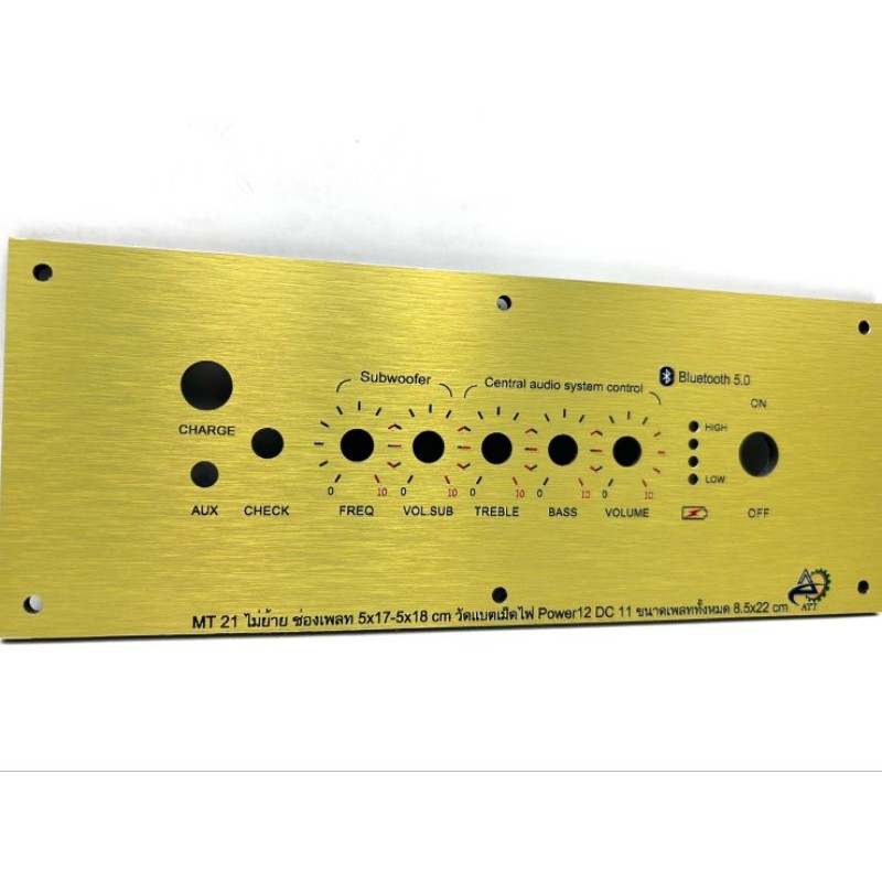 เพลทZK-MT21 ไม่ย้าย วัสดุคอมโพสิต ช่องเพลท 5x17-5x18cm วัตแบตเม็ดไฟ สวิตซ์ 12มิล ขนาดทั้งหมด8.5x22cm