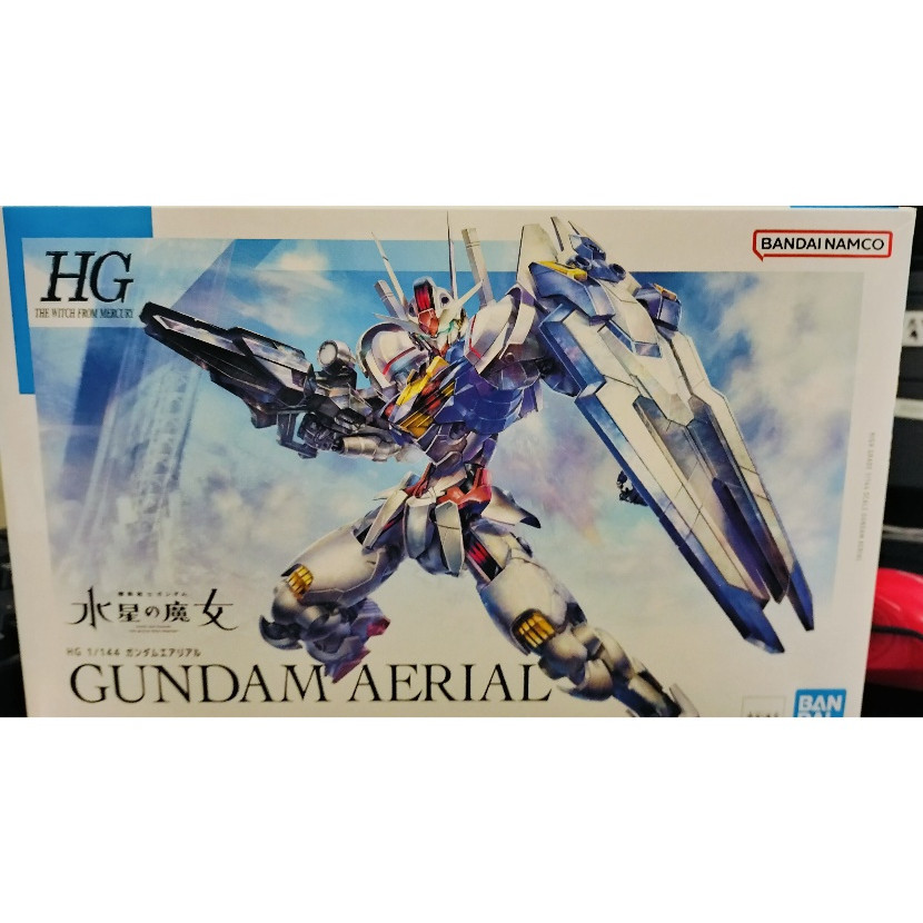 [Direct from Japan] BANDAI HG GUNDAM AERIAL ของเล่น กันพลา อะนิเมะ กันดั้ม