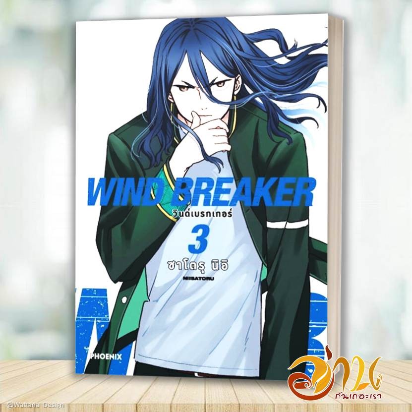 Thumbnail 5
