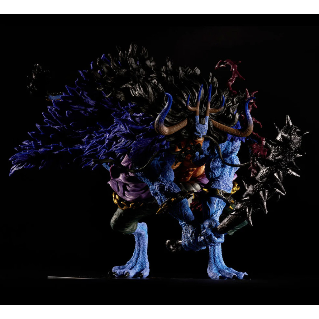 [Ichiban kuji][One piece][A]: Kaido hybrid