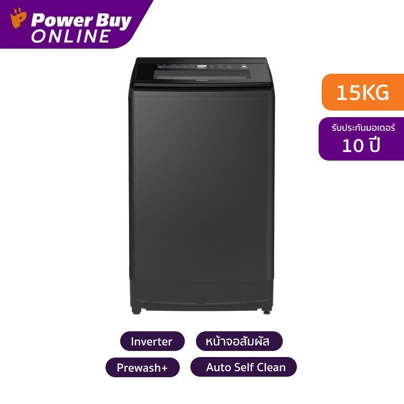 Hitachi Dual Jet Series เครื่องซักผ้าฝาบน Inverter 15 kg รุ่น SF-150THV GG