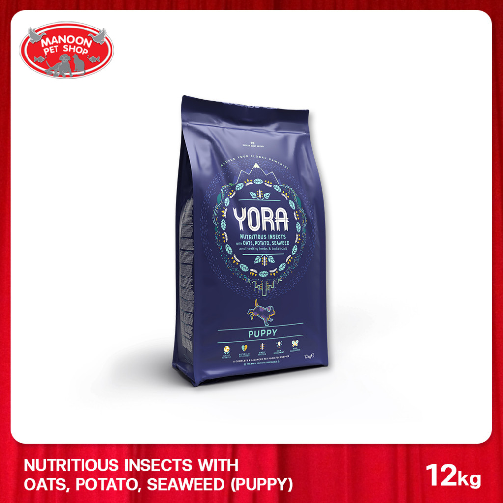 YORA Puppy โยรา อาหารสำหรับลูกสุนัข 2-12 เดือน 12 กิโลกรัม