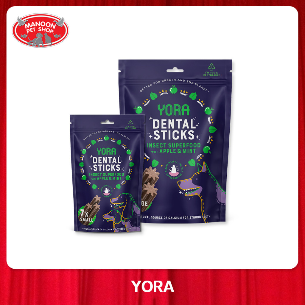 YORA Dog Dental Sticks ขนมขัดฟันจากโปรตีนแมลง สำหรับสุนัขพันธุ์เล็ก พันธุ์กลาง-ใหญ่