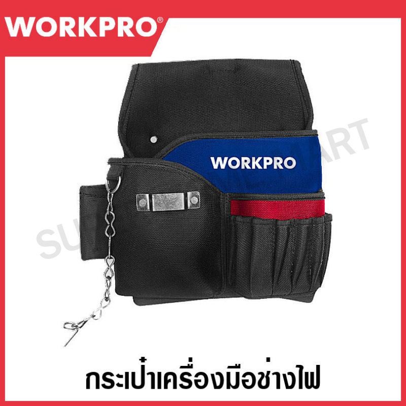 WORKPRO กระเป๋าเครื่องมือช่างไฟ รุ่น WP281015