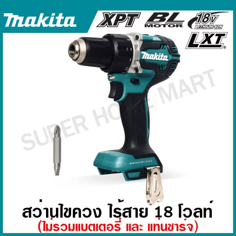 MAKITA สว่านไขควงไร้สาย 18 โวลต์ ขนาด 1/2 นิ้ว รุ่น DDF484Z แรงบิดหมุน 60 นิวตันเมตร