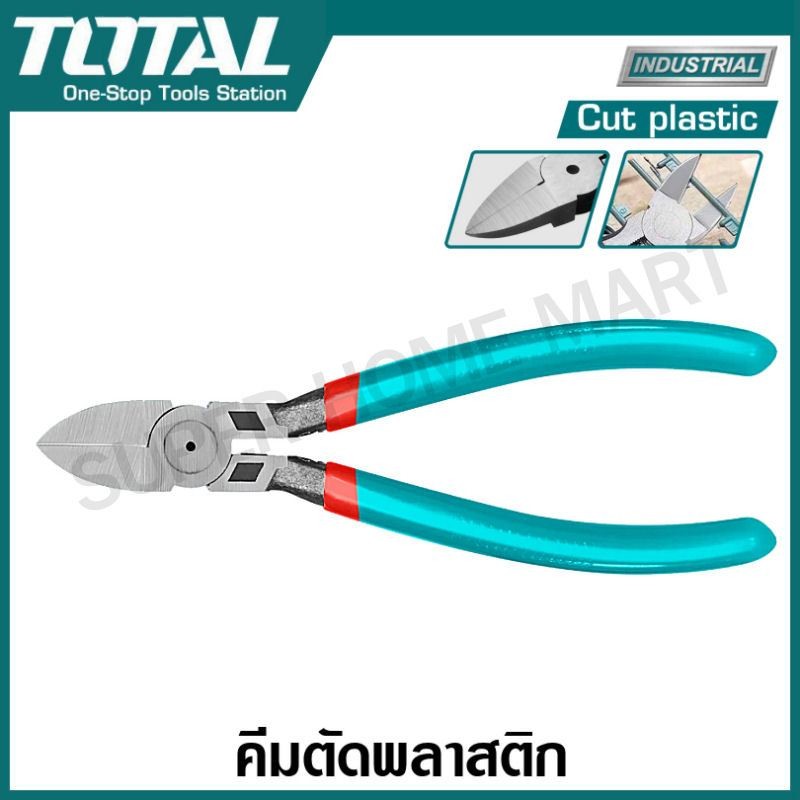 Total คีมตัดปากเฉียง / คีมตัดพลาสติก ขนาด 5 นิ้ว รุ่น THT230512 / 6 นิ้ว รุ่น THT230612 ( Plastic Cutting Plier )
