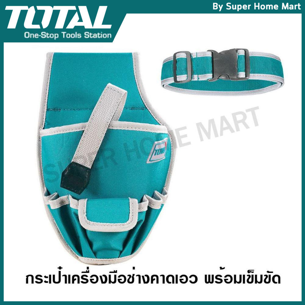 Total กระเป๋าใส่สว่าน พร้อมเข็มขัดคาดเอว รุ่น THT16P3011 / THT16P30125 ( Drill Holster ) กระเป๋าคาดเอว