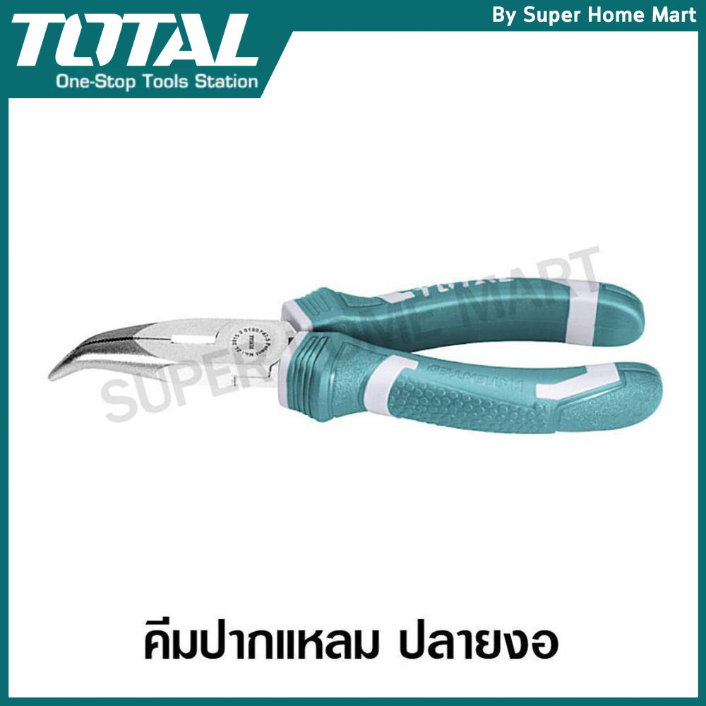 Total คีมปากแหลม ปลายงอ 6 นิ้ว รุ่น THT1466P ( Bent Nose Plier )