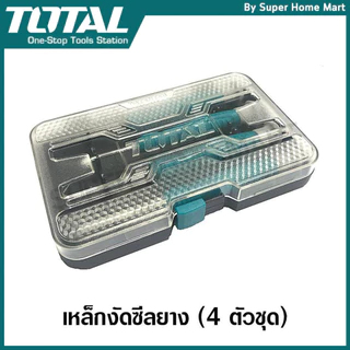 Total ไขควงงัดซีลยาง ปลายแหลม 4 ตัวชุด รุ่น TPHSK0401 ( 4 pcs Pick and Hook Set ) ที่งัดซีล เหล็กงัดซีล ไขควงปลายแหลม