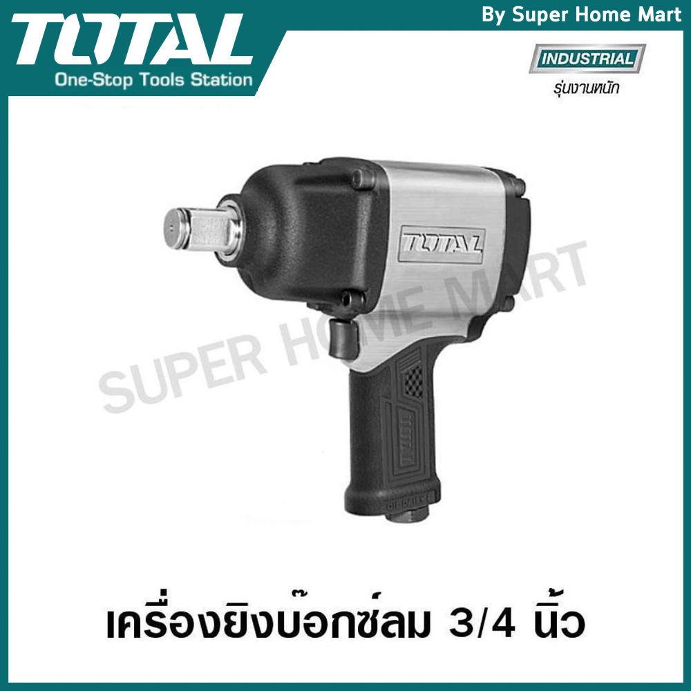 Total เครื่องยิงบ๊อกซ์ลม 3/4 นิ้ว รุ่นงานหนัก รุ่น TAT40342 ( Air Impact Wrench ) บล๊อกลม บล็อคลม