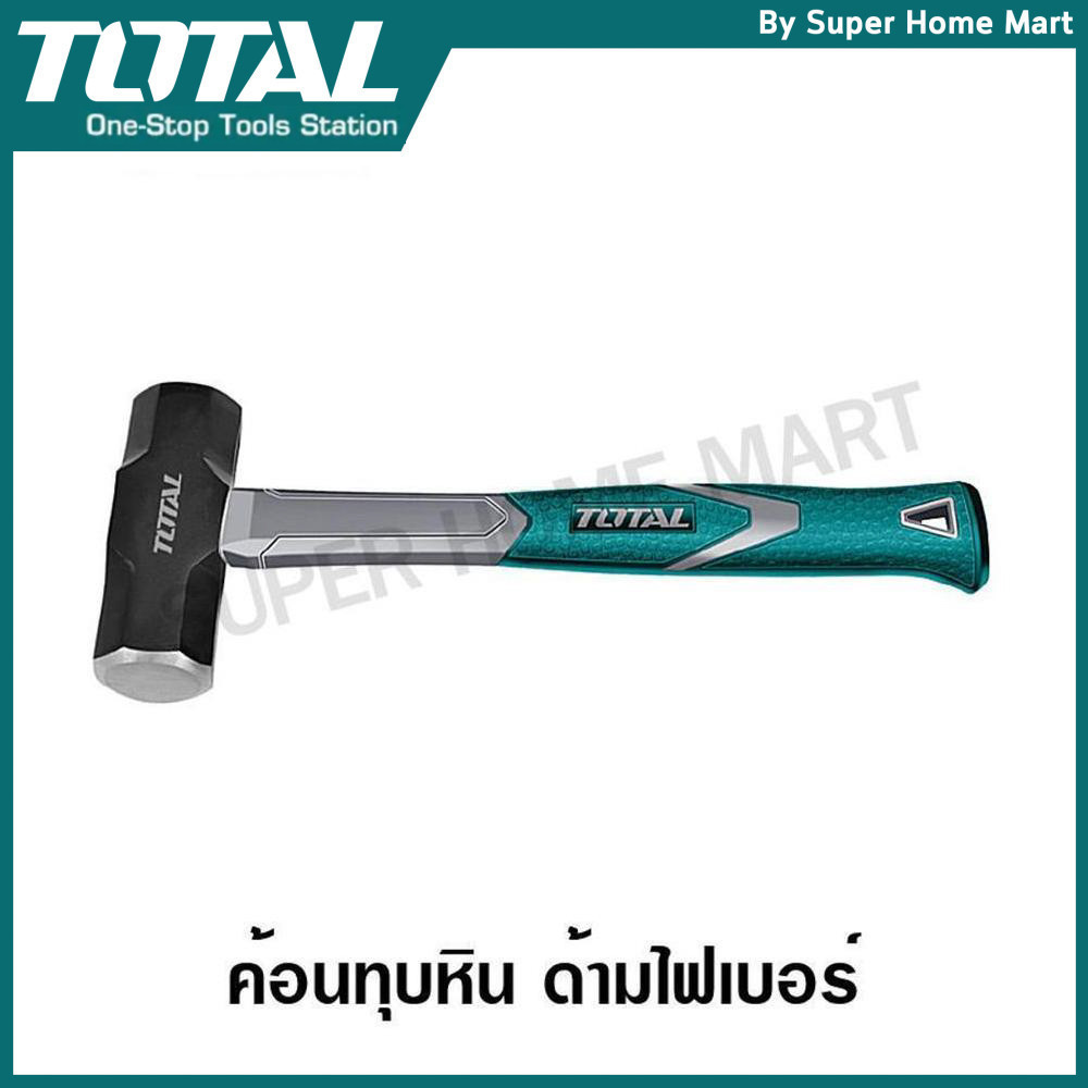 Total ค้อนทุบหิน ด้ามไฟเบอร์ ขนาด 2 / 3 / 4 ปอนด์ รุ่น THT79026 / THT79036 / THT79046 / THSLH6104 ( Stoning Hammer )