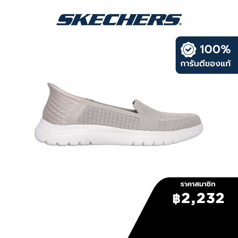 Skechers สเก็ตเชอร์ส รองเท้าผู้หญิง Women Slip-ins On-The-GO Flex Walking Shoes - 136541-TPE Air-Coo