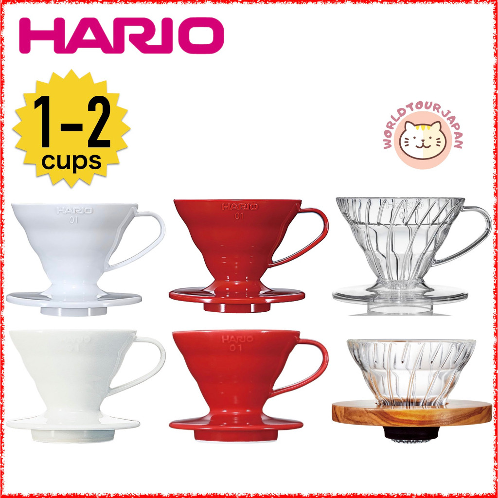 HARIO V60 Coffee Dripper / 1-2 cups / Made in JAPAN [ Directly Shipped From Japan ]