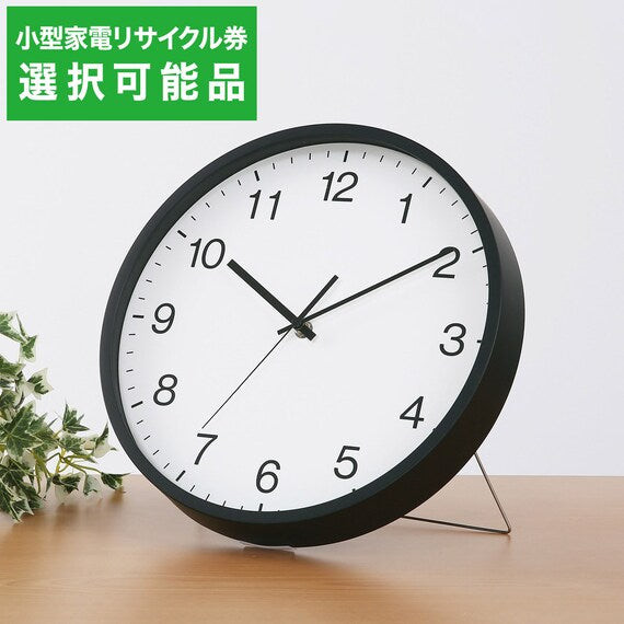 นาฬิกาติดผนัง Simple 31SW-BK
